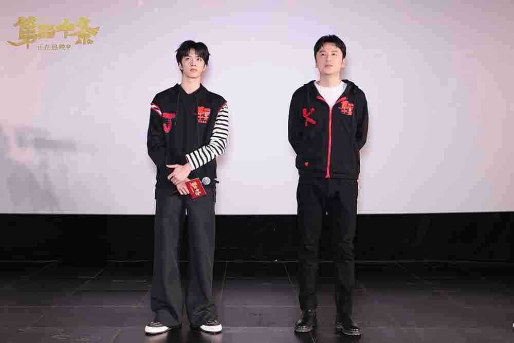 合影3