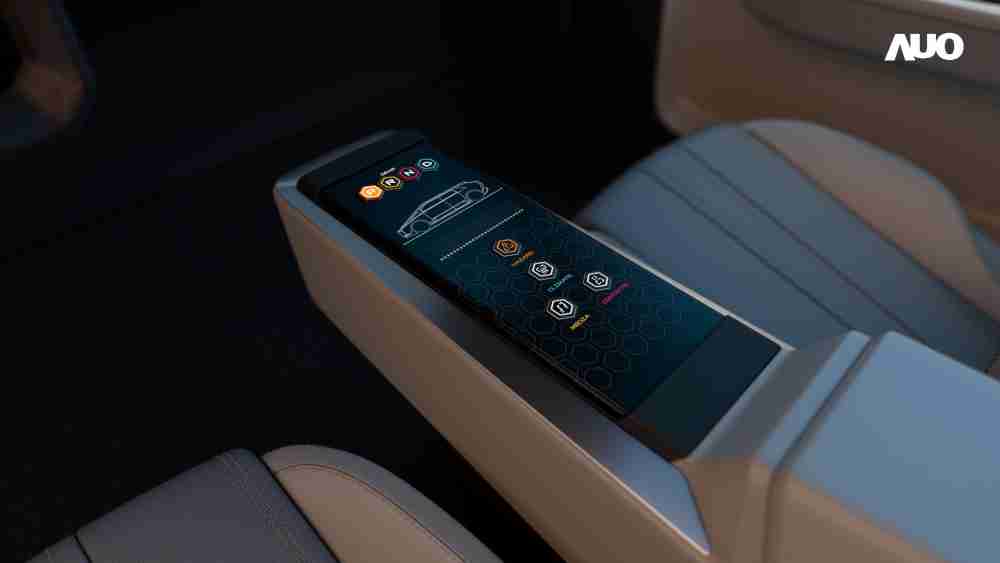 william威廉中文官网以人性化设计打造多变形态中控显示(Morphing Center Control)，，不使用时仅平面显示信息，，进行操作时，，，显示器则会动态隆起，，转变成3D实体按钮，，并有触觉回馈，，，展示人机互动新体验
