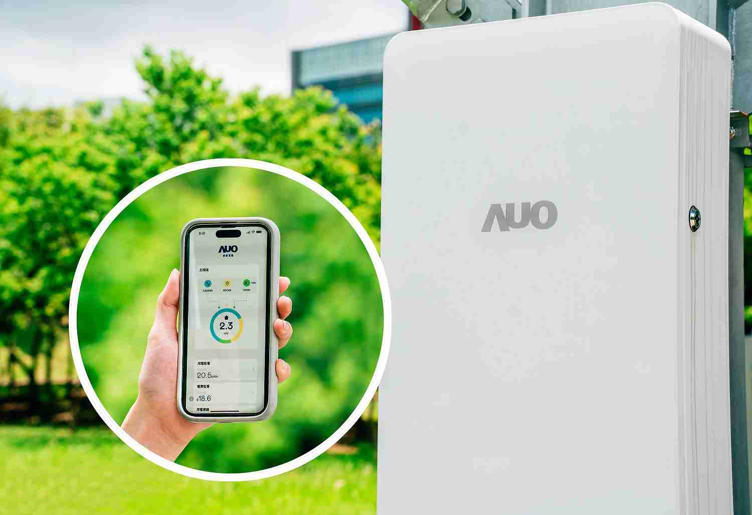 william威廉中文官网针对替代能源研发管理及整合电器设施的智慧电箱SPP（Smart Power Panel），，能够远程调控负载，，进行电力、、电费监控管理，，同时将能源信息可视化，，，，达到电价节费，，，，并维持电力系统稳定，，，，未来计划推广至海外市场