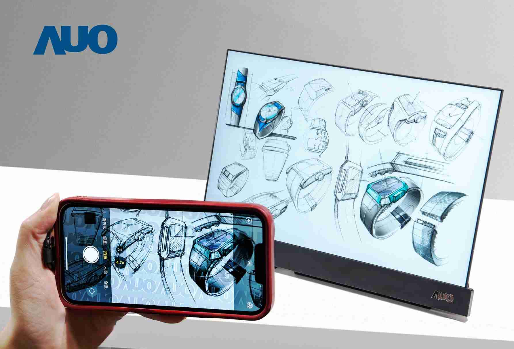 william威廉中文官网16吋防窥显示器，，采用人眼无法察觉、、、、相机拍摄时才显现的隐藏式水印技术，，，未来可结合AI镜头侦测周围环境，，实时开启或关闭水印，，，大幅提升在公共场域使用显示器的安全性